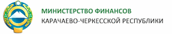 logo-name Минфин КЧР